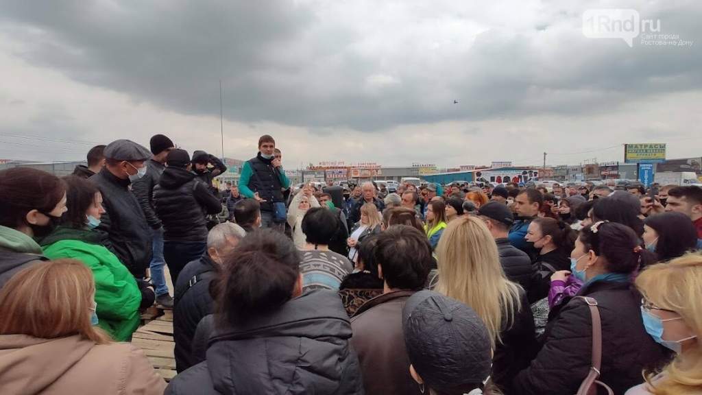 Собрание предпринимателей с аксайских рынков в первые дни блокады, Фото 1rnd.ru