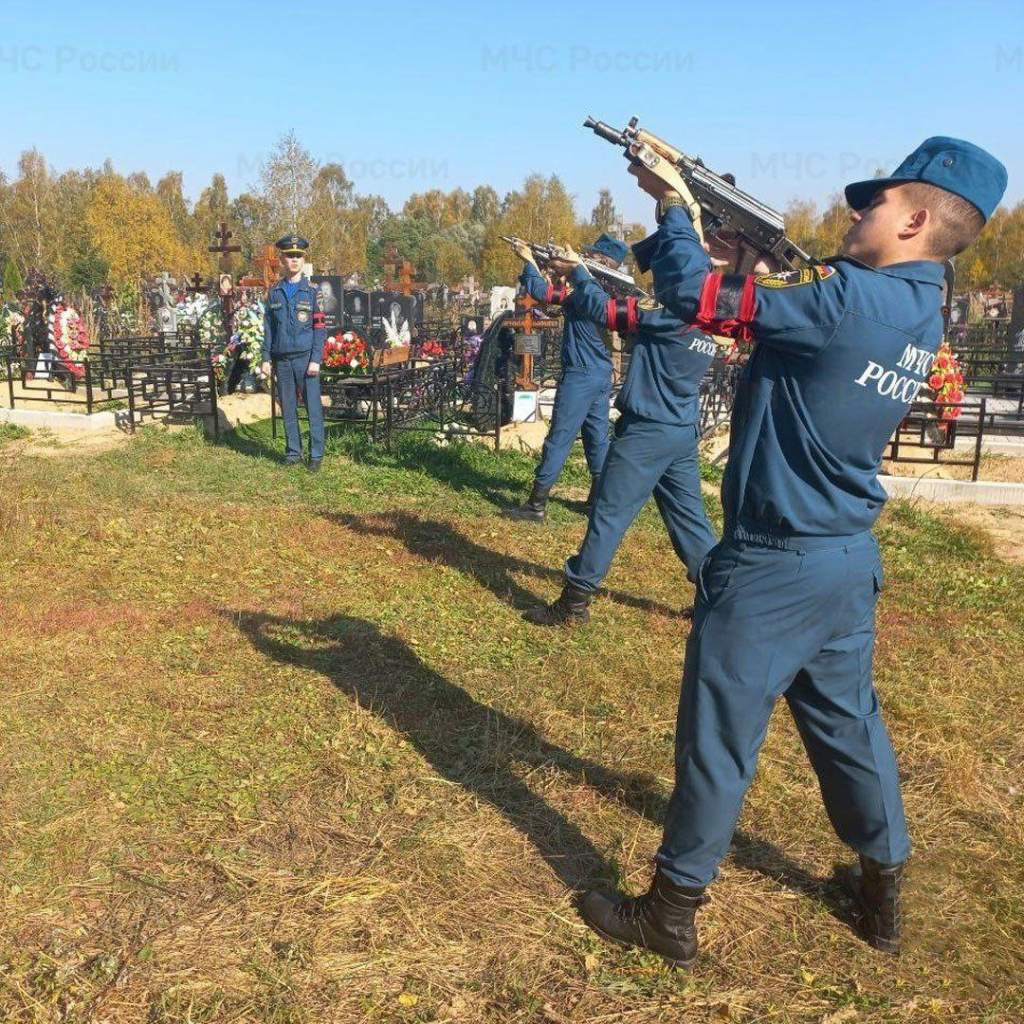 В Подмосковье похоронили спасателя из Ростовской области, погибшего при взрыве в Балашихе